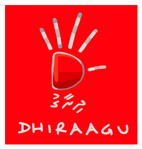 Dhiraagu logo